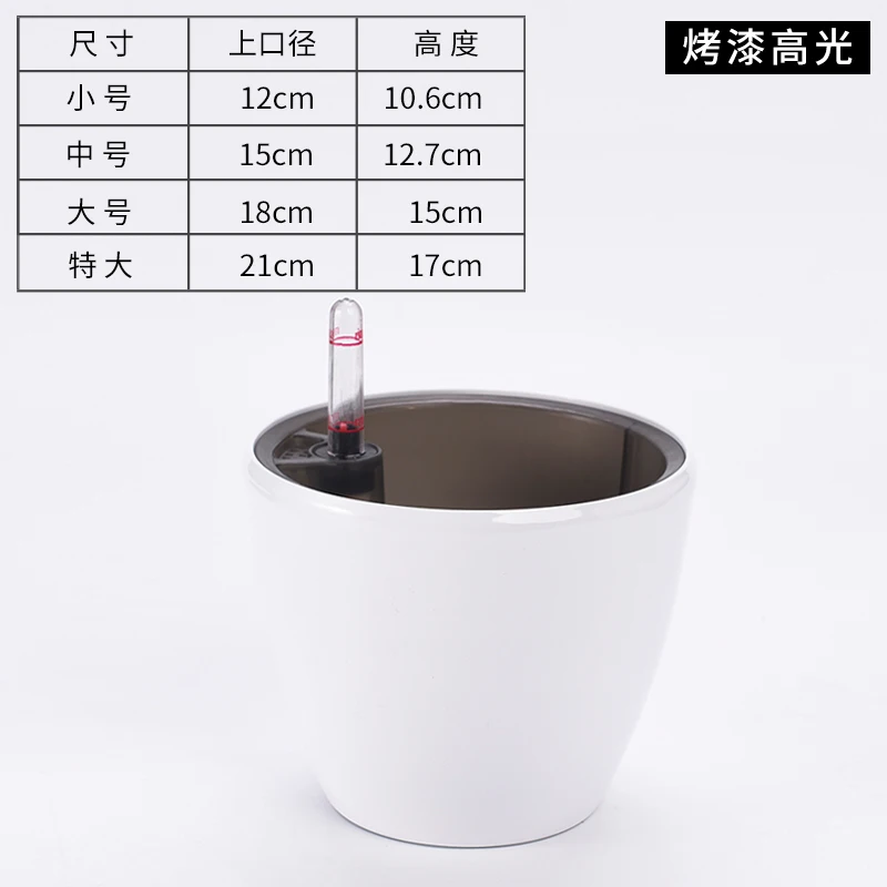 Desk Square Round Green Rose Succulent Plant Lazy Flowerpot Trumpet Automatic Water Absorption Flowerpot Plastic - Цвет: 01