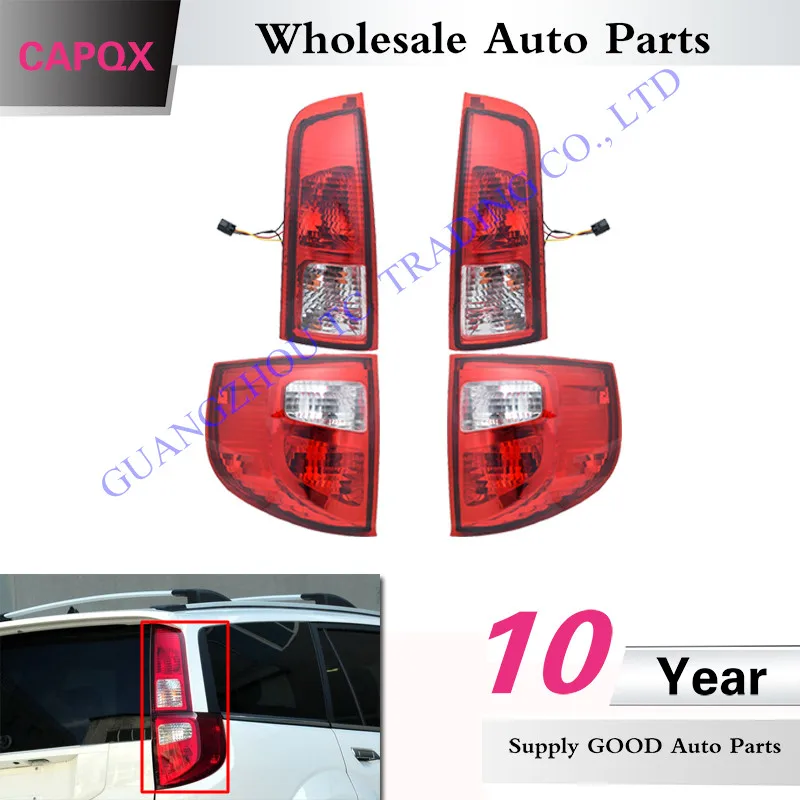 CUV H3 05-12  (2)_