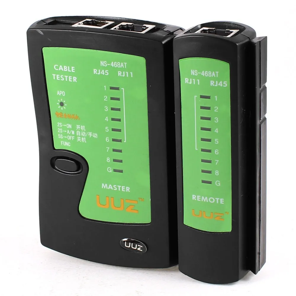 QWER-0511-4