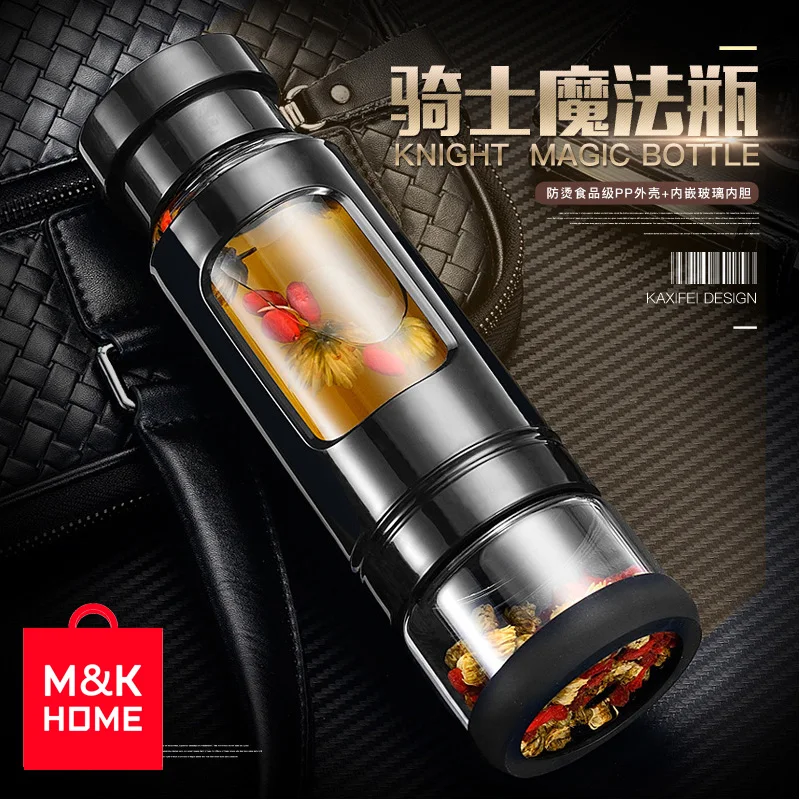 

MK HOME Anti-scalding Drinking Tea Multi-function Dual use Outdoor Tourism Portable Water Bottles High Strength Protection 320ml