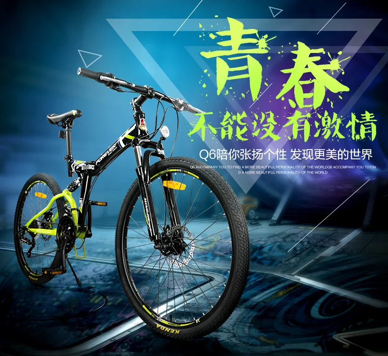 Top New Brand 26 inch carbon steel 24 speed quality mountain bike outdoor sports downhill disc brake bicicleta MTB bicycle 22