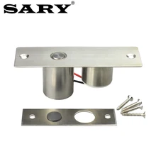 Небольшой Электрический врезной замок DC12V контроль доступа Электрический врезной замок цилиндрический нержавеющая сталь контроль доступа Электрический замок