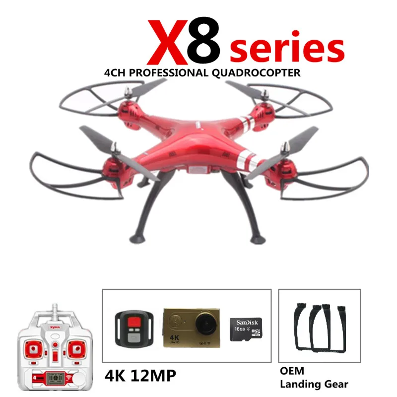 

Syma X8G X8HG X8HC Series RC Drone Can Add H9R 4K Camera 12MP FHD Drones With Camera OEM Landing Gears Camera holder VS X8PRO