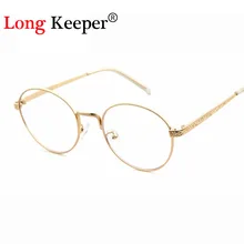 Длинный Хранитель Стиль Овальный дизайн оправа для очков для женщин очки для чтения бесцветные очки Gafas de grau masculino