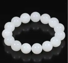 

Hetian jade white jade road link bracelet.