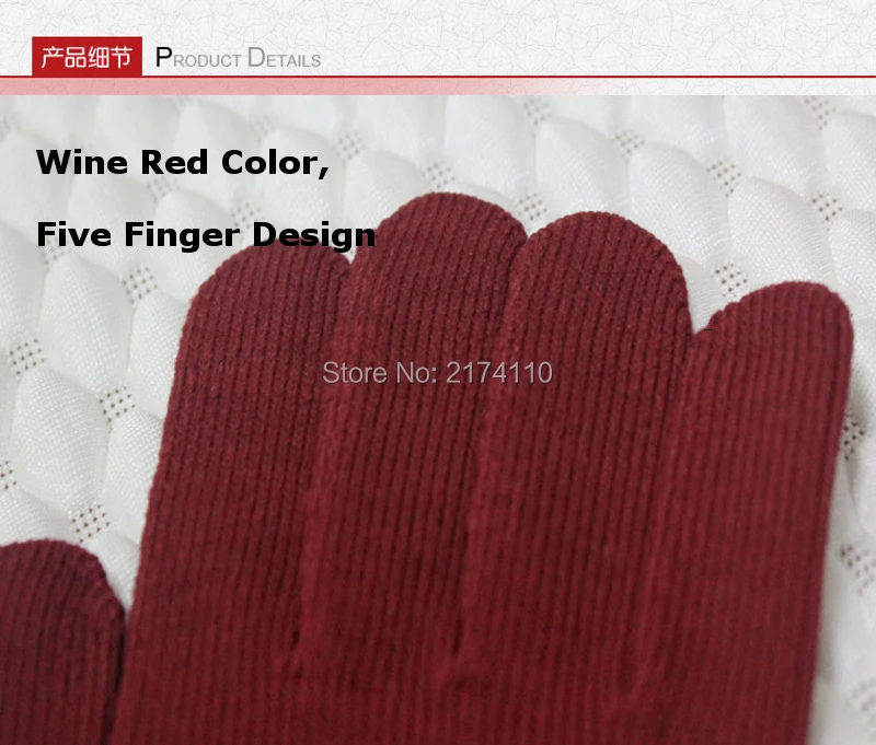 glove d2
