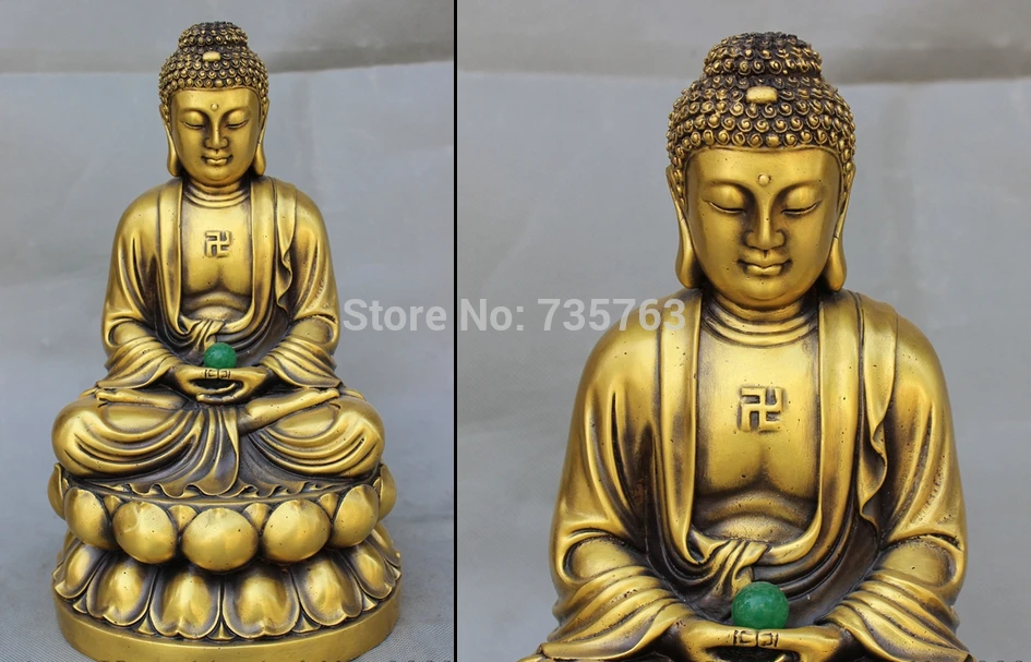 

xiuli 001559 12" Tibet Bronze Pray Bless Shakyamuni Sakyamuni Amitabha Buddha Ball Statue