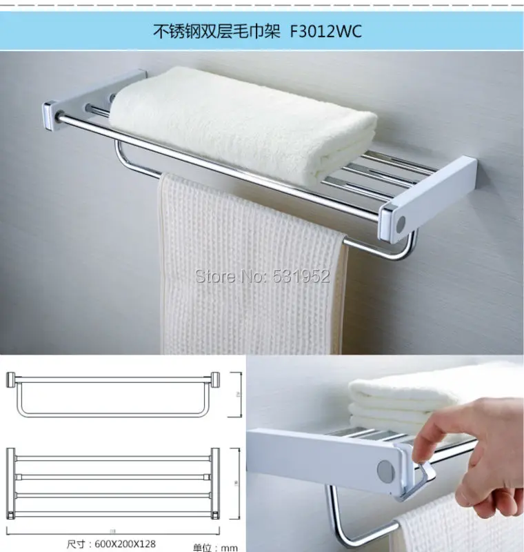 Rack,mutifuntion Storage Holder Products Hot Towel 1