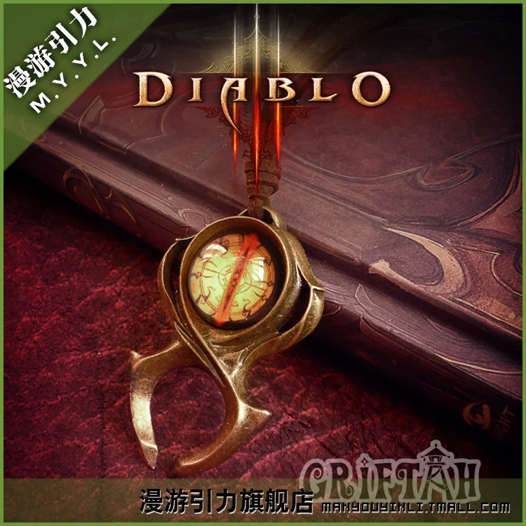 

Diablo 3 Watchmen Guardian Horadrim's Amulet Leah's Necklace Pendant Diablo necklace Hand Made with GIFT BOX