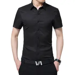 Рубашка с рукавами шелкопряда против морщин Мужская 2 летняя новая мужская рубашка деловая Повседневная однотонная тонкая секция