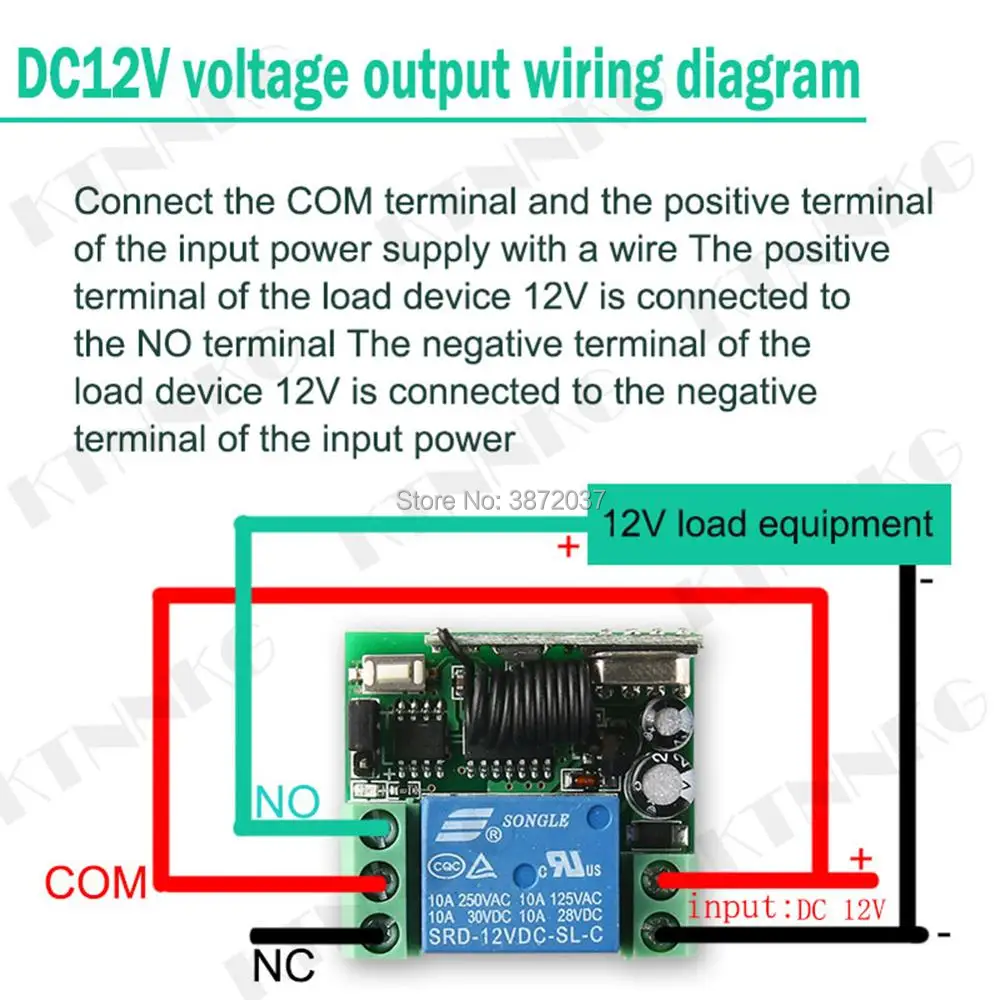 FZ3583 1 Channel Relay Module (6)