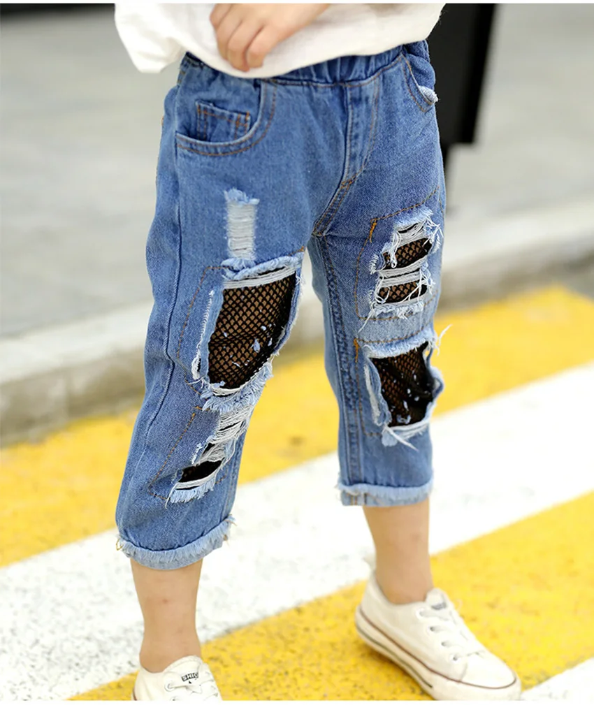 net jeans for girls