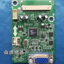 Хорошего качества оригинальные E1920ENW ILIF-209 492A00381300R пятно