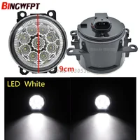 Car Lights