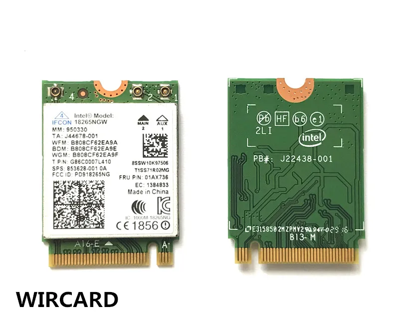 intel 18265 4