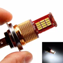 Kit 2 lampada levou h7 12 v 6000 k 12 w 33 leds 800 lumen 4014smd carro moto