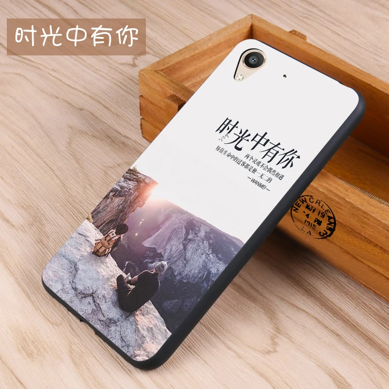 Huawei Y6II Case Original Cover for Huawei Y6-2 Bag Case Cover Skin Wolf Fish Skull y6 II Fundas 100% 18