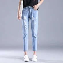 Новые модные рваные джинсы для женщин с высокой талией джинсовые брюки винтажные свободные джинсы BF Женские повседневные шаровары джинсы