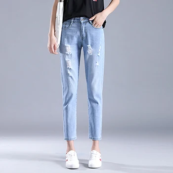 

New Fashion Ripped Holes Jeans For Women High Waist Denim Pants Vintage Loose BF Jeans Ladies Casual Harem Pants Jeans
