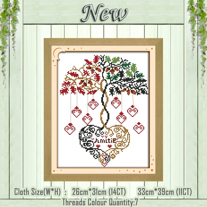 Love tree flowers heart diy painting counted printed on the canvas DMC 11CT 14CT kits DIY Cross Stitch embroidery needlework Set | Дом и сад