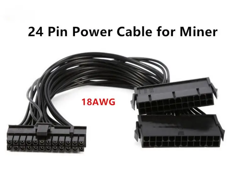 100pcs 24P Dual PSU Power Supply Cable 30cm (20+4)pin ATX Motherboard