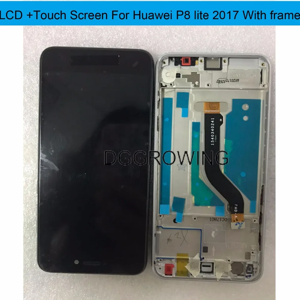 P8 lite 2017 _0 