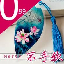 Китайская живопись чернила лотоса закладки с изображением листьев