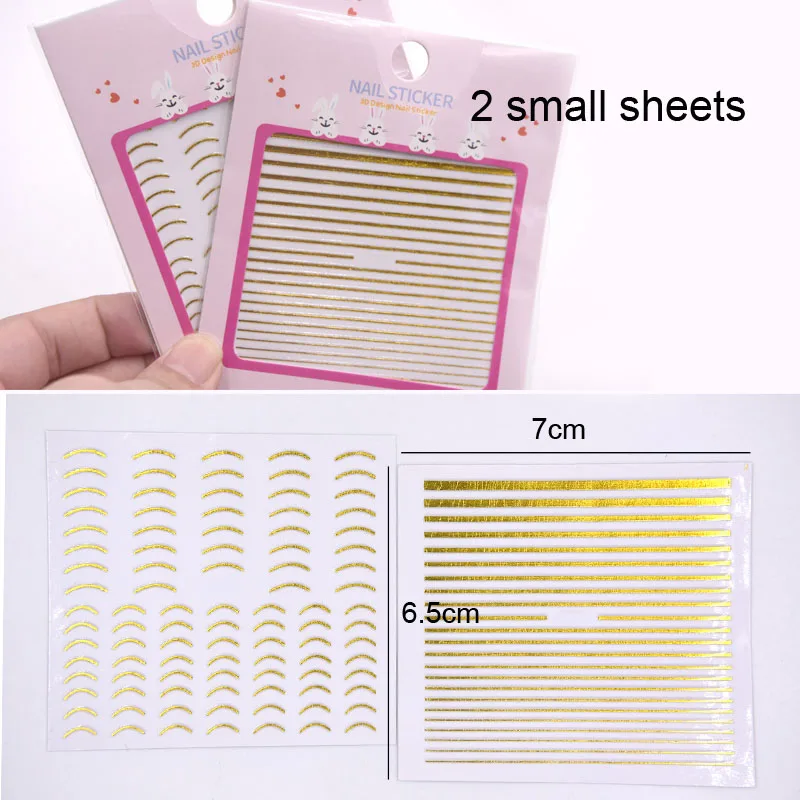 2 small sheets