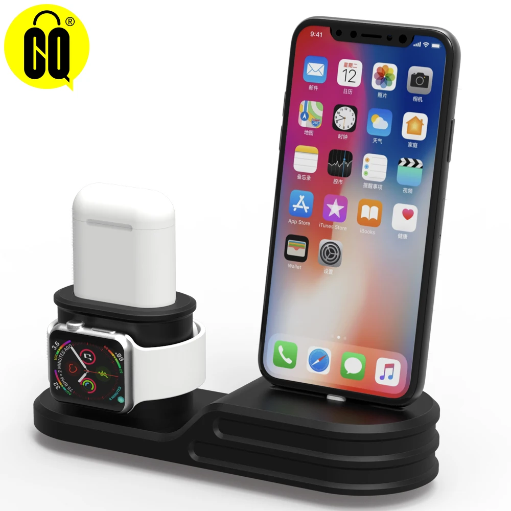New Charging Dock Holder For Iphone X Iphone 8 Iphone 7 Iphone 6 Silicone charging stand