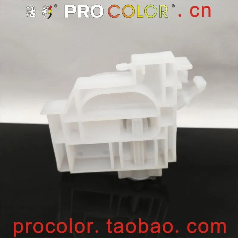 PROCOLOR-L-800-7