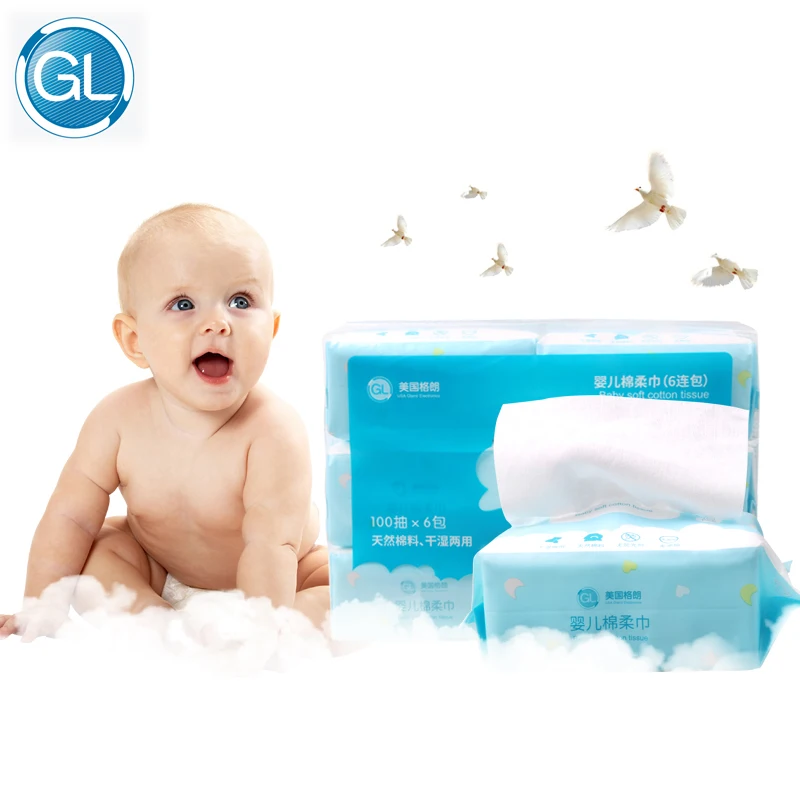 

GL New 600PCS Baby Wet Wipes Baby Travel Dry Wet Wipes Dual-use Daily Care Soft Cotton Tissue Skin-friendly for Baby Hand Mouth