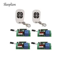 Sleeplion Home AC 220V 10A 1CH Relay 2 4-key Wireless RF Remote Switch Transmitter+4 Receiver Power ON/OFF 315MHz/433MHz