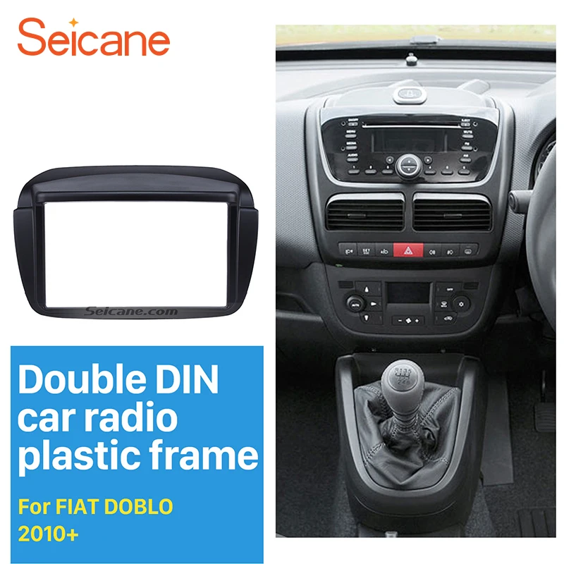 Автомобильная рама Seicane для 2010 + FIAT DOBLO CD монтажная рамка аудио монтажный