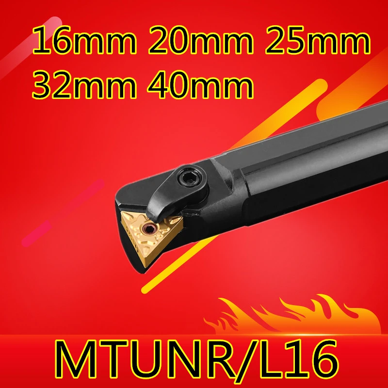 1 шт. S16Q-MTUNR16 S20R-MTUNR16 S25S-MTUNR16 S32T-MTUNR16 S18Q-MTUNR16 MTUNL16 16 мм 20 мм 25 мм, маленького размера, круглой формы с диаметром 32 мм 40 мм токарный станок с ЧПУ Инструменты