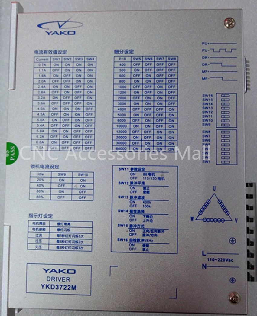 

Original YAKO 3 phase stepper driver 32 bit DSP stepper driver YKD3722M AC110V-220V 7A for 86-130mm 3-Phase stepper motor