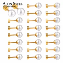 Асон сталь анти-аллергические серьги 12 пар/лот золото/серебро цвет с имитатиновым жемчугом нержавеющая сталь винт серьги гвоздики наборы для женщин