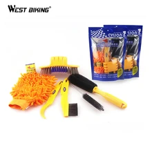 WEST BIKING-Juego de Herramientas de Limpieza para Bicicleta, cepillo de Limpieza para rueda, neumático, cadena de ciclismo para Bicicleta