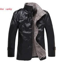Мужская кожаная куртка повседневная куртка из искусственной кожи мужская Тонкая куртка с воротником-стойкой плюс бархатная теплая тонкая куртка пальто ZL70