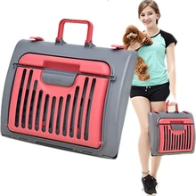 12 кг портативный ABS собака/кошка Air походная коробка ПЭТ мини переносная клетка Pet Сумка-капсула/карета собака ходьба/шопинг/путешествия Конура