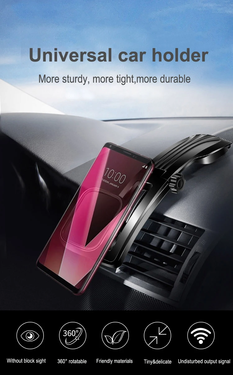 车载支架详情页_01