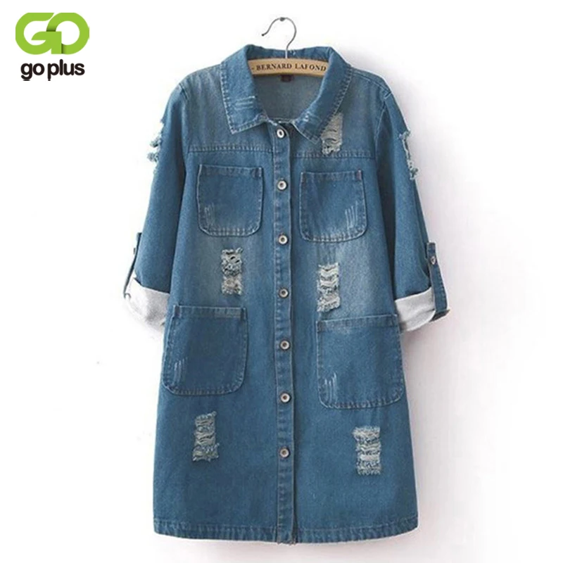Popular Cropped Denim Jacket-Buy Cheap Cropped Denim