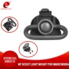 Элемент M7 светильник для скаута крепление для M600C/M300A Слинг поворотный адаптер крепление быстрое отсоединение страйкбол тактические аксессуары адаптер EX257