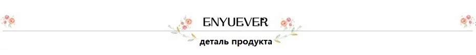 Enyuever юбка-пачка Нижняя 6 слоев танец тюль Юбки для женщин кринолин jupon Винтаж рокабилли юбке женщина короткий Overskirt