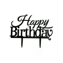 С Днем Рождения Акриловый Торт Декор Свадебный торт Топпер/Свадебный стенд/Свадебные украшения/на заказ Топпер