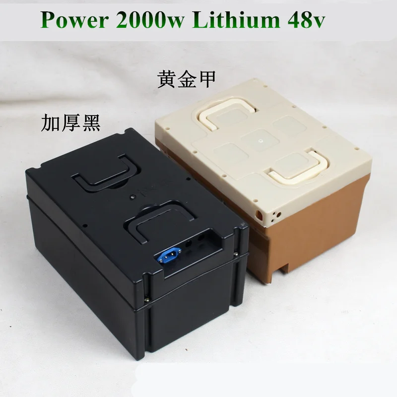 Lithium Rechargeable Battery 48v 20Ah 30Ah Electric Bike Battery gtk 48V For 2000W Motor mobility scooter ebike + 5A charger (2)