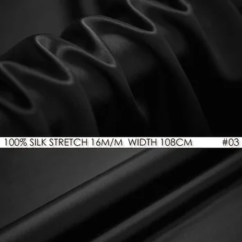 

SILK STRETCH SATIN Fabric 108cm width 16momme/95% Natural Mulberry Silk Fabric+5% Spandex Party/Wedding/Evening Dress 03Black