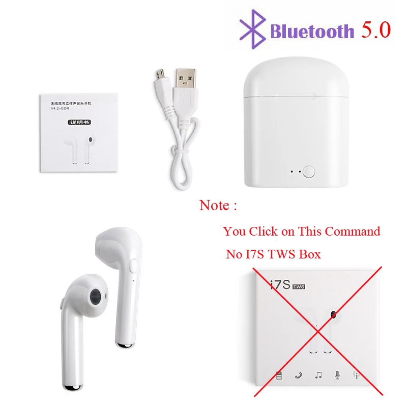 白 无box