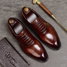 Phenkang oxford brogues shoes