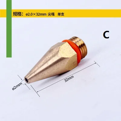 Hot Melt Glue Gun Pure Copper Nozzle (10)