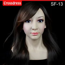 SF-13 silicone true people mask costume mask human face mask silicone dropshipping